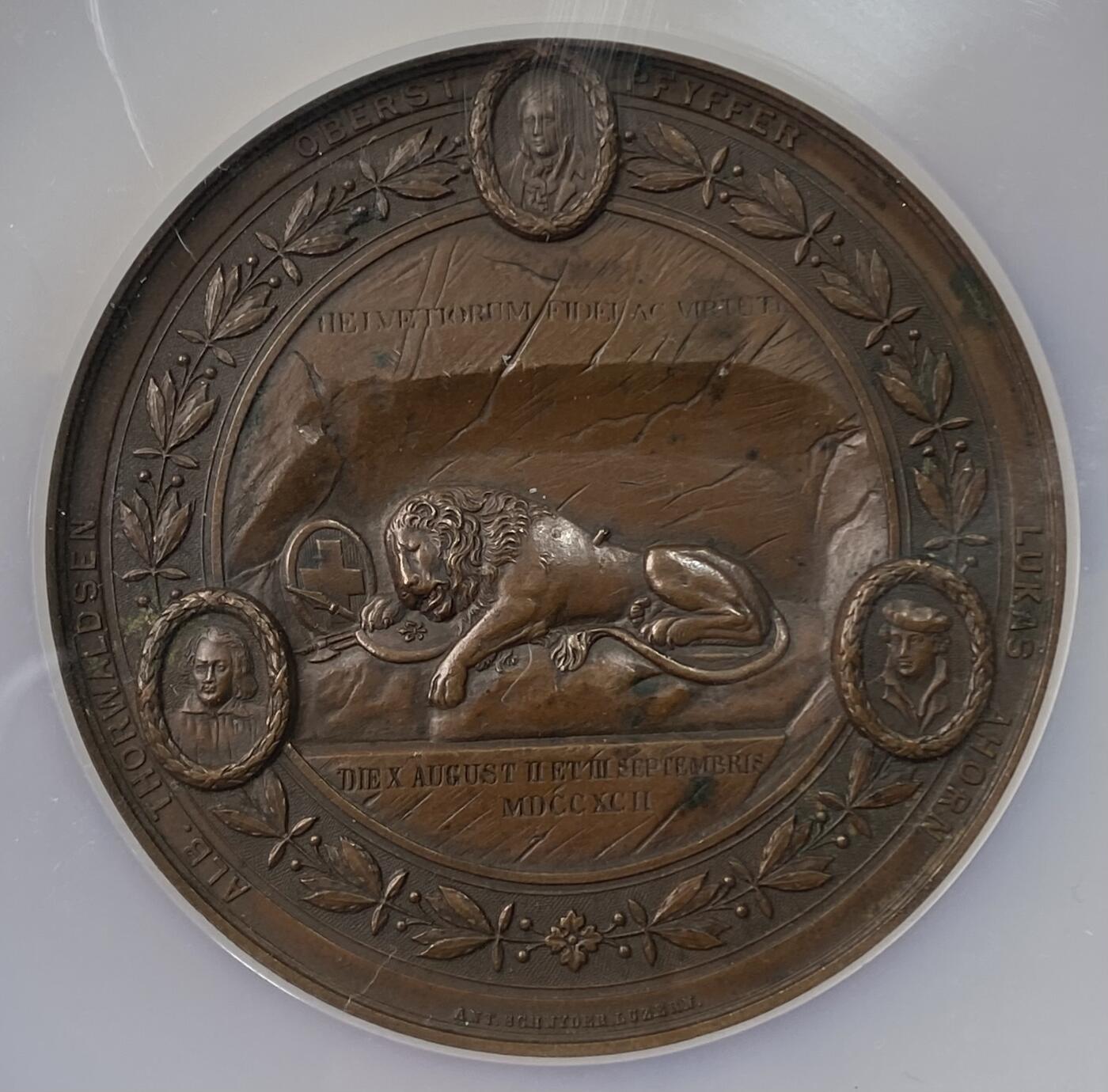 万国钱币拍卖第057期（万国冬季大拍）