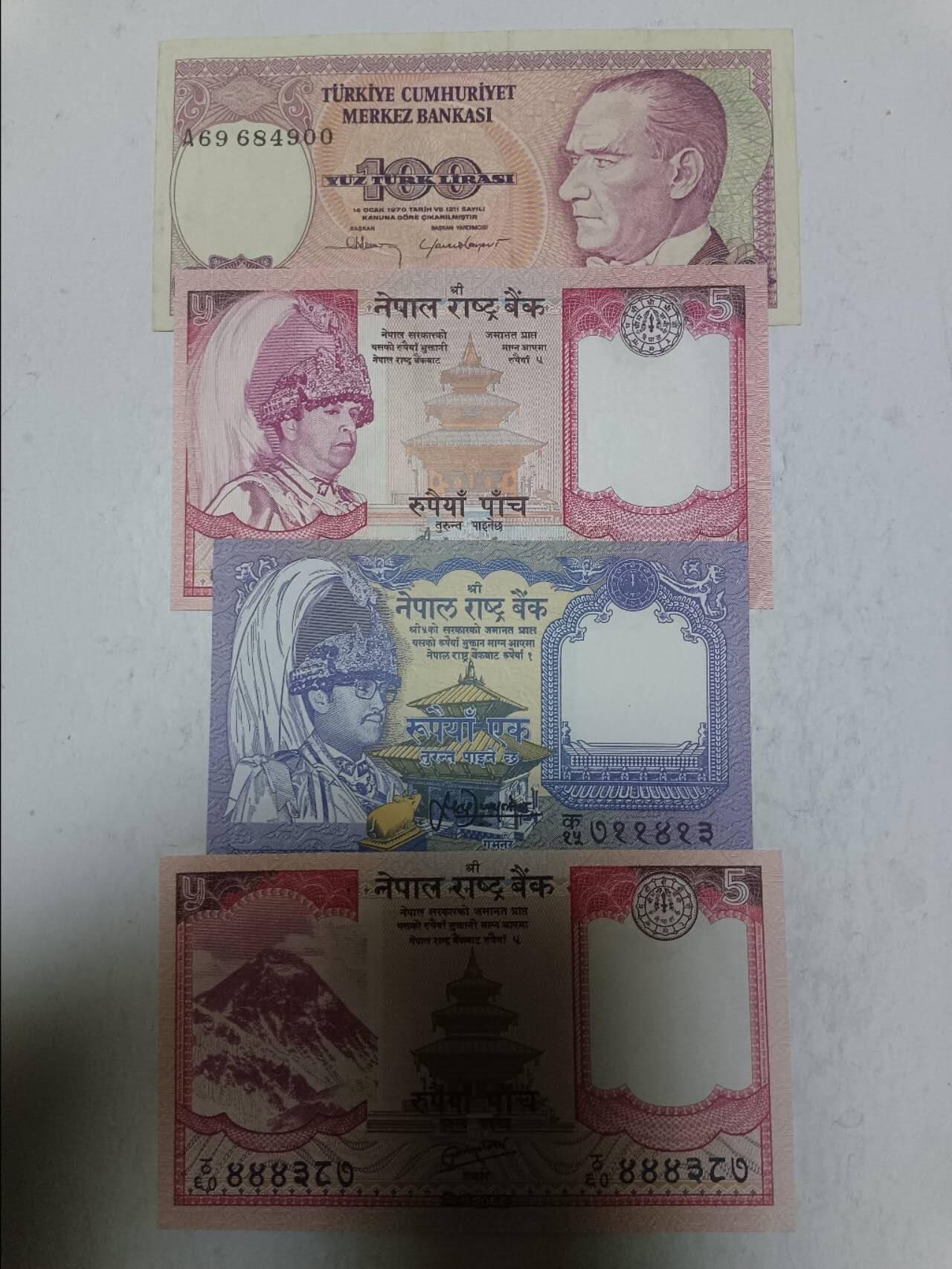 【20251216】非全新纸币和硬币第314场