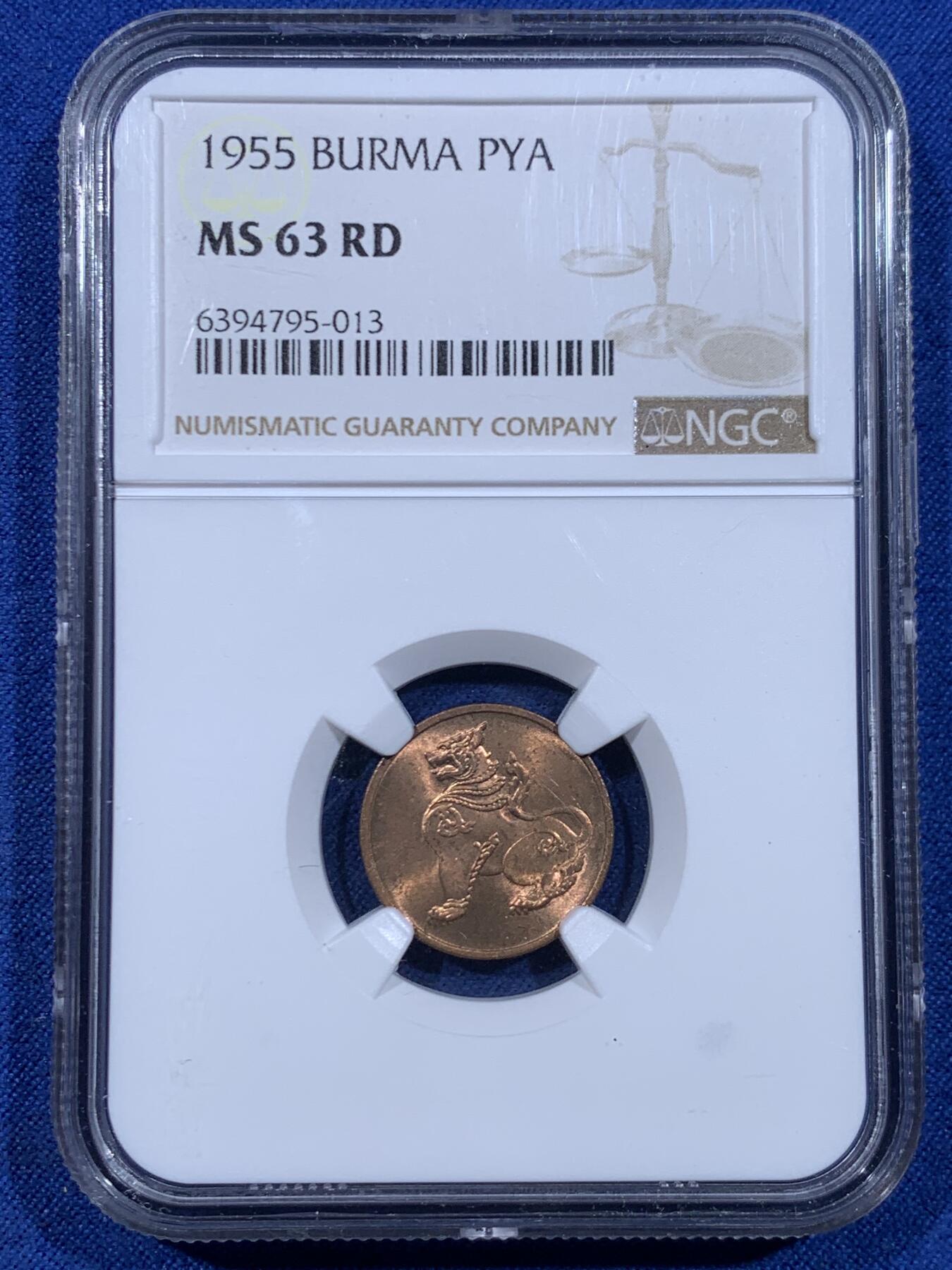 《竞宝斋》第447场 周日，周一，2场连拍 （全场包邮） NGC MS63RD 缅甸1955年麒麟1皮铜币 原铜光RD少见