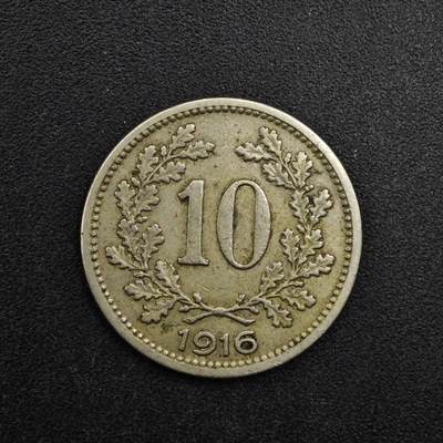 【淘币小摊】实时拍第八百二十七拍   散币场   满百包邮可预留二周 每周一统一发货   - 奥地利1916年10赫勒镍币