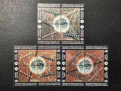 ↓君缘收藏680期☞钱币邮品↓无佣金、可寄存、满30元包邮  - 联合国三地邮票，1994年国际减灾十年·横滨世界减灾大会邮票方联12全