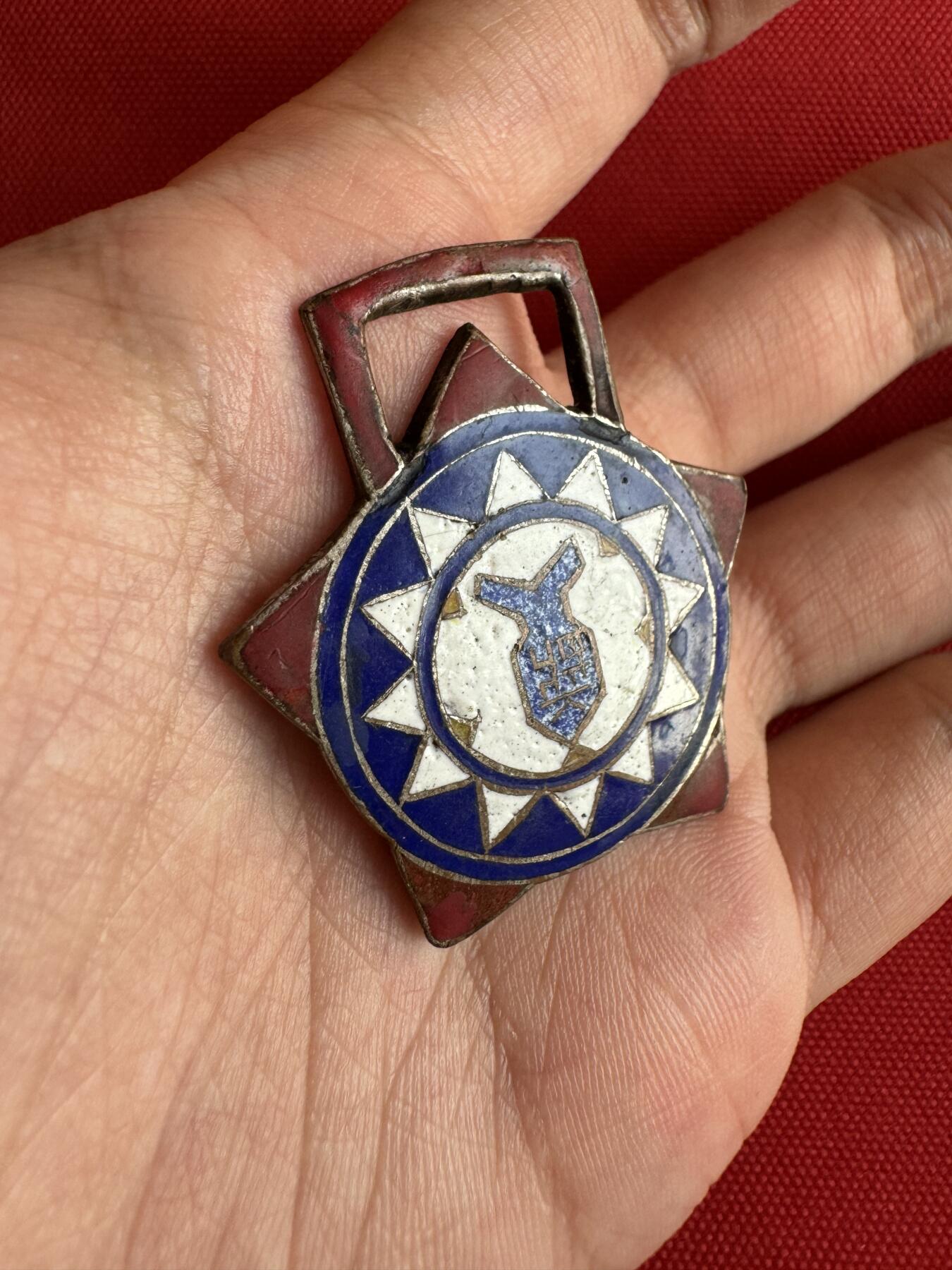 五哥徽章群   14号周日晚上八点4群联拍 铜章