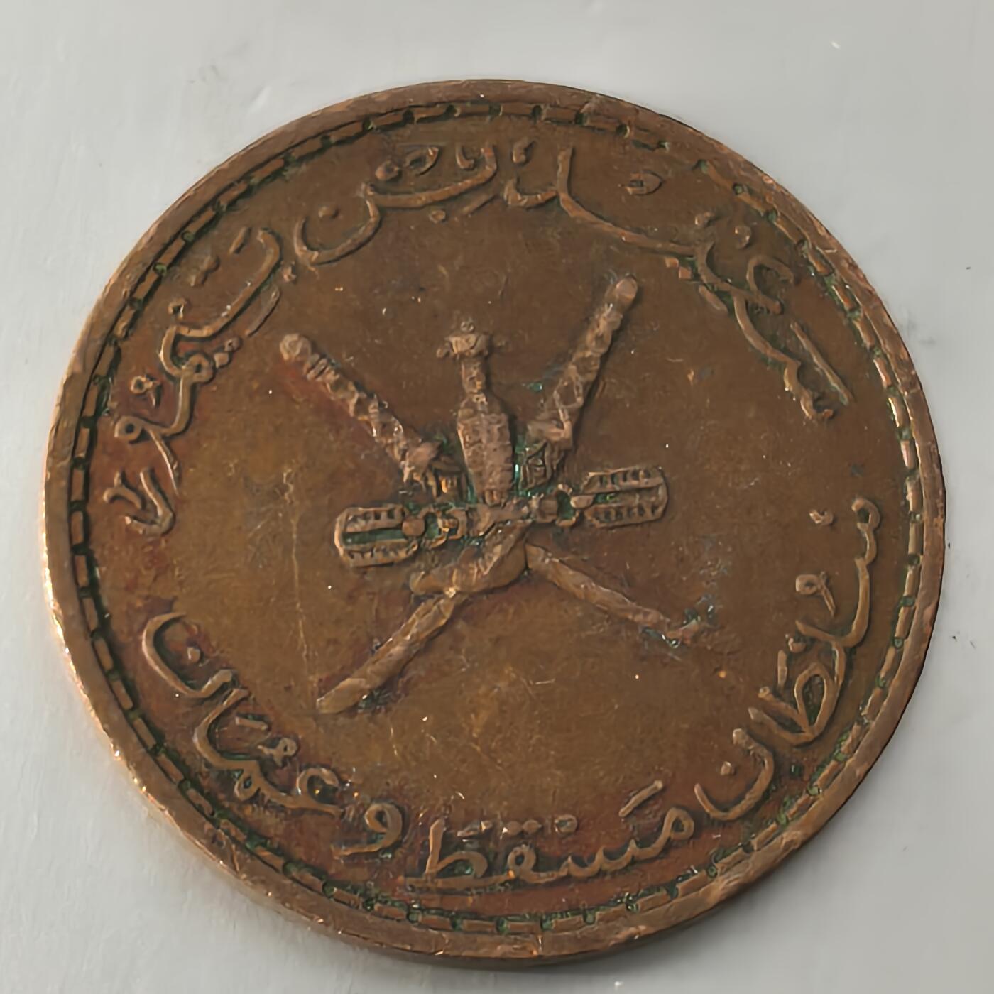 Krab外币市集Vol.26