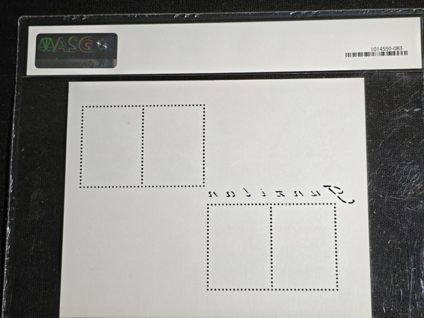 刘世昌艺术品销售中心～虎踞龙蟠*金杨在线联拍群第511期 2000年2000-24M（T）《君子兰》 8元  特种邮票小全张（ASG   XF90   编号：1014559-083）1枚。