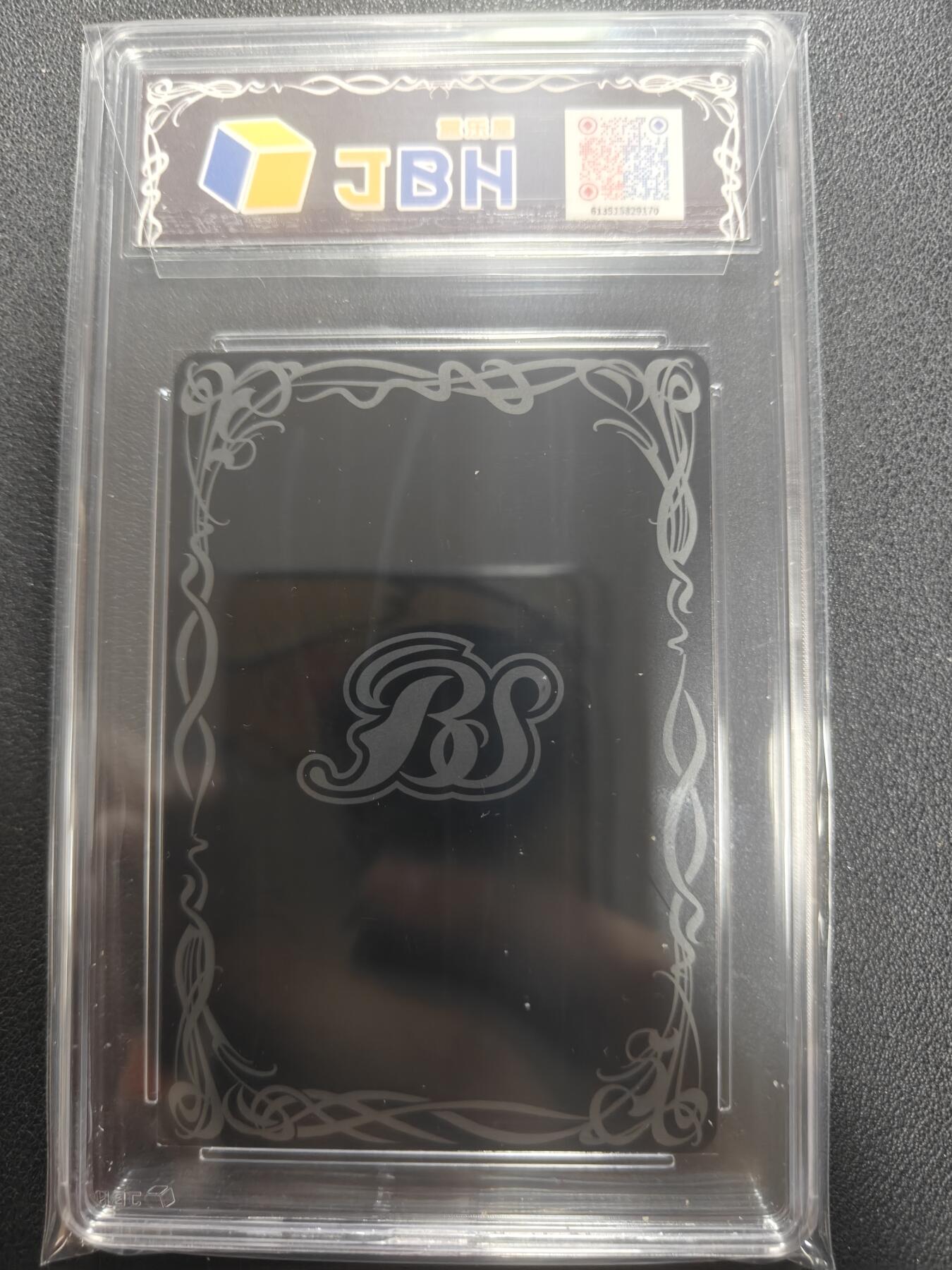 天玑星卡拍第150期《12.11周一截拍》持续收拍收评中 满赠卡需备注 万代 战斗之魂 奥特曼联动 人造机甲赛罗 JBH9.5特标