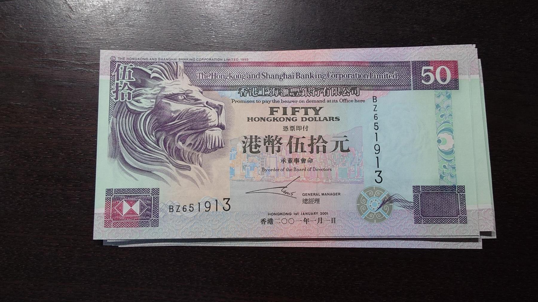 世界钱币～微拍第220期暨2025年第60期  最新货品（群里先挑剩）选购