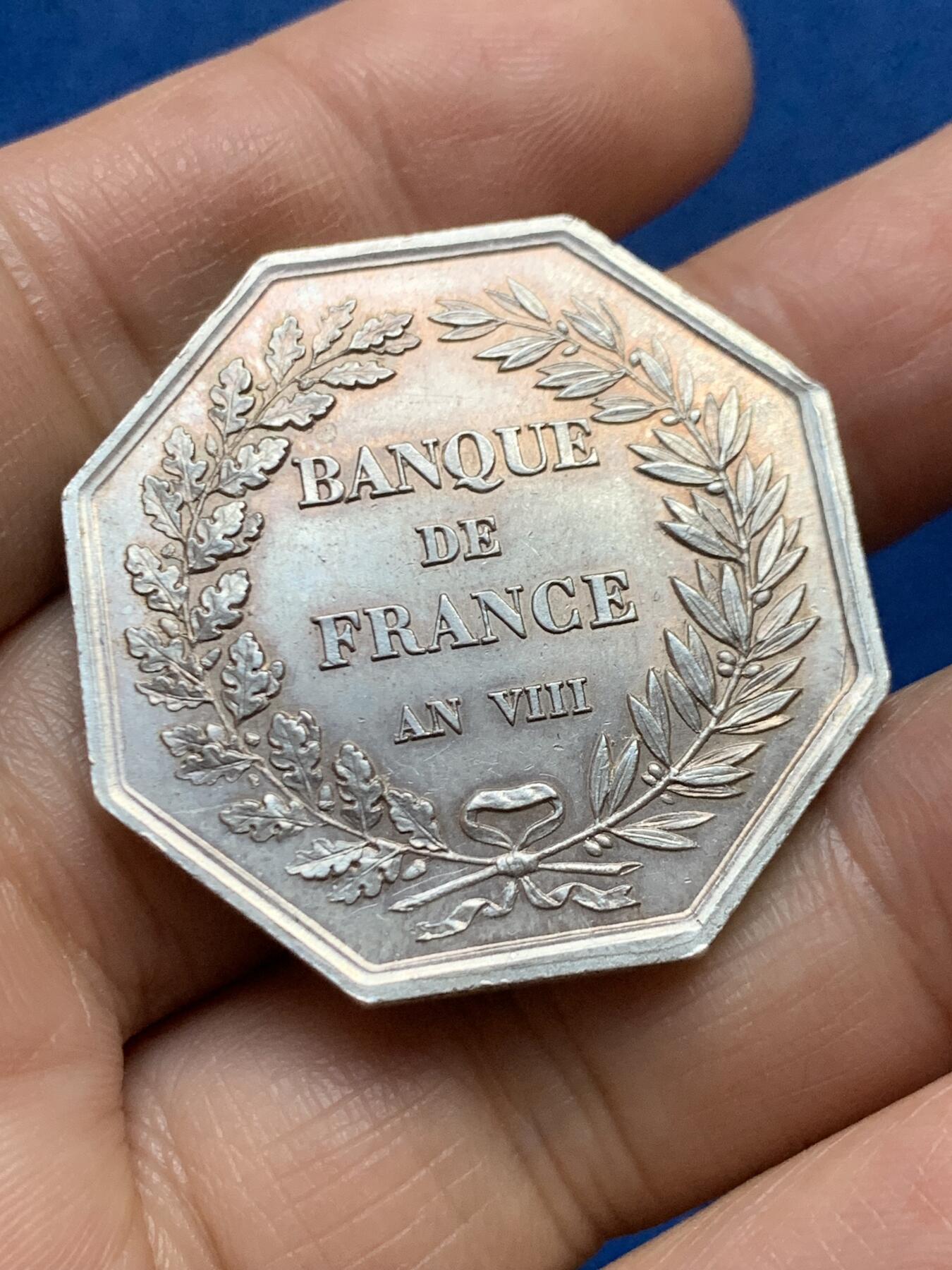 《竞宝斋》第447场 周日，周一，2场连拍 （全场包邮） 法国法兰西银行八角银质代币，25.48g，36mm，丰饶角2argent边铭