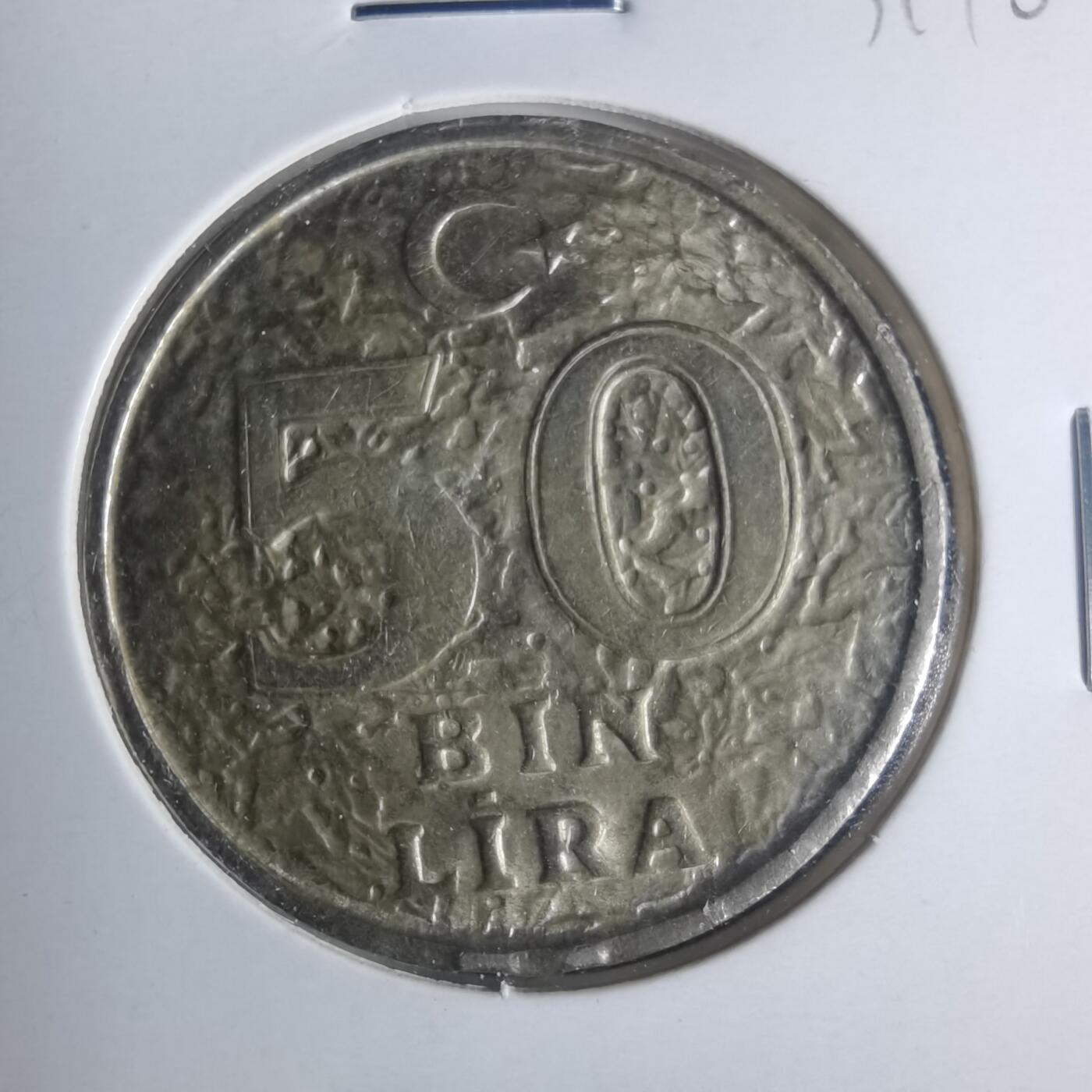 沼泽如烟--第931场 土耳其1999年5万里拉