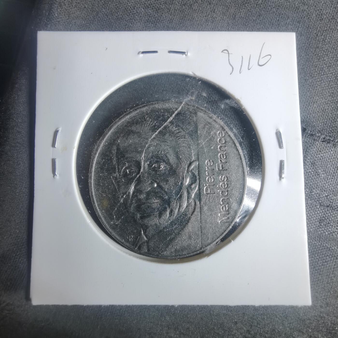 沼泽如烟--第931场 法国1992年5法郎纪念币