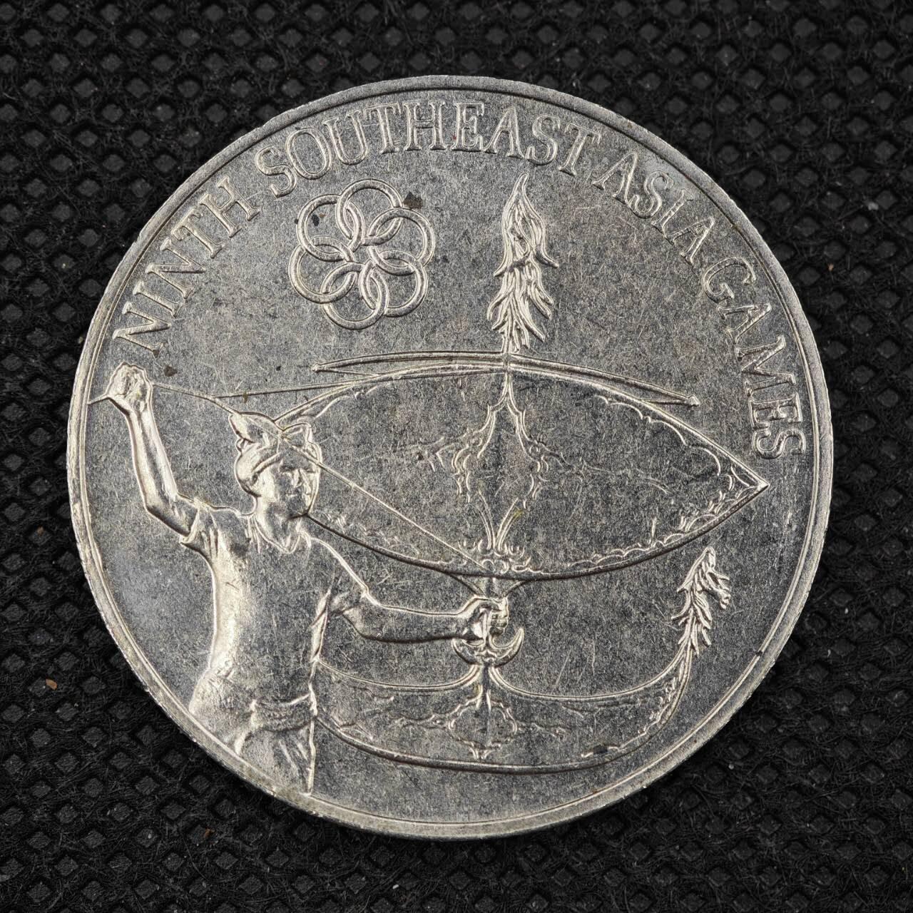 【淘币小摊】限时拍第八百三十拍  散币纸币邮票场  满百包邮可预留两周  周一统一发货    马来西亚1977年1林吉特纪念币