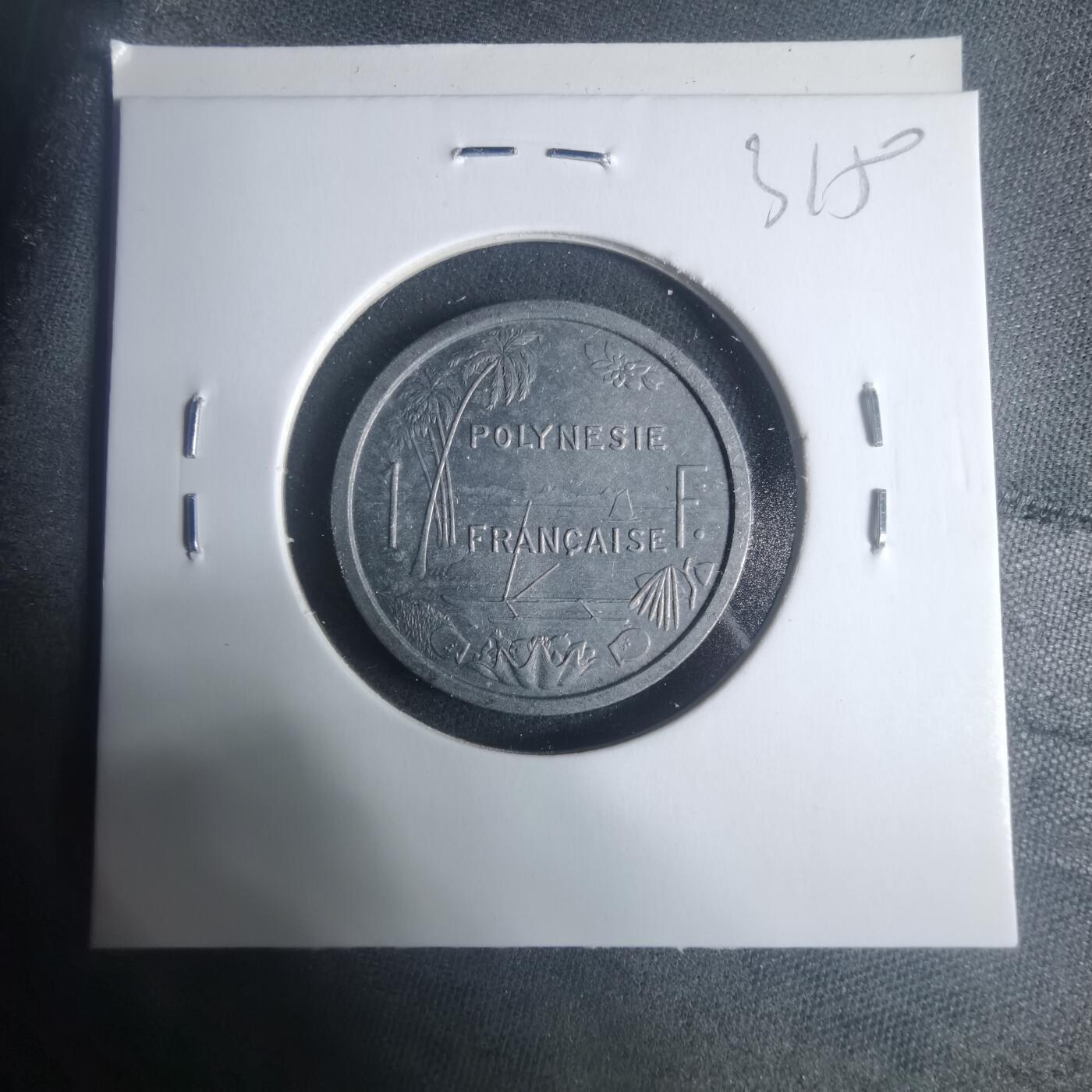 沼泽如烟--第931场 法属波利尼西亚1977年1法郎