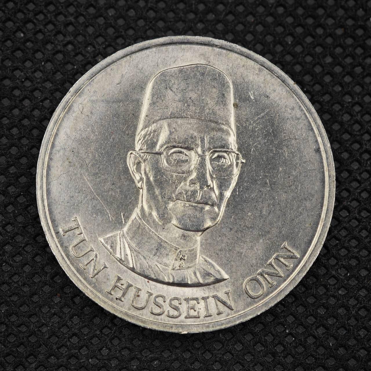 【淘币小摊】限时拍第八百三十拍  散币纸币邮票场  满百包邮可预留两周  周一统一发货    马来西亚1985年1林吉特纪念币