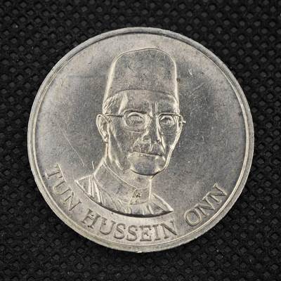 【淘币小摊】限时拍第八百三十拍  散币纸币邮票场  满百包邮可预留两周  周一统一发货  -   马来西亚1985年1林吉特纪念币