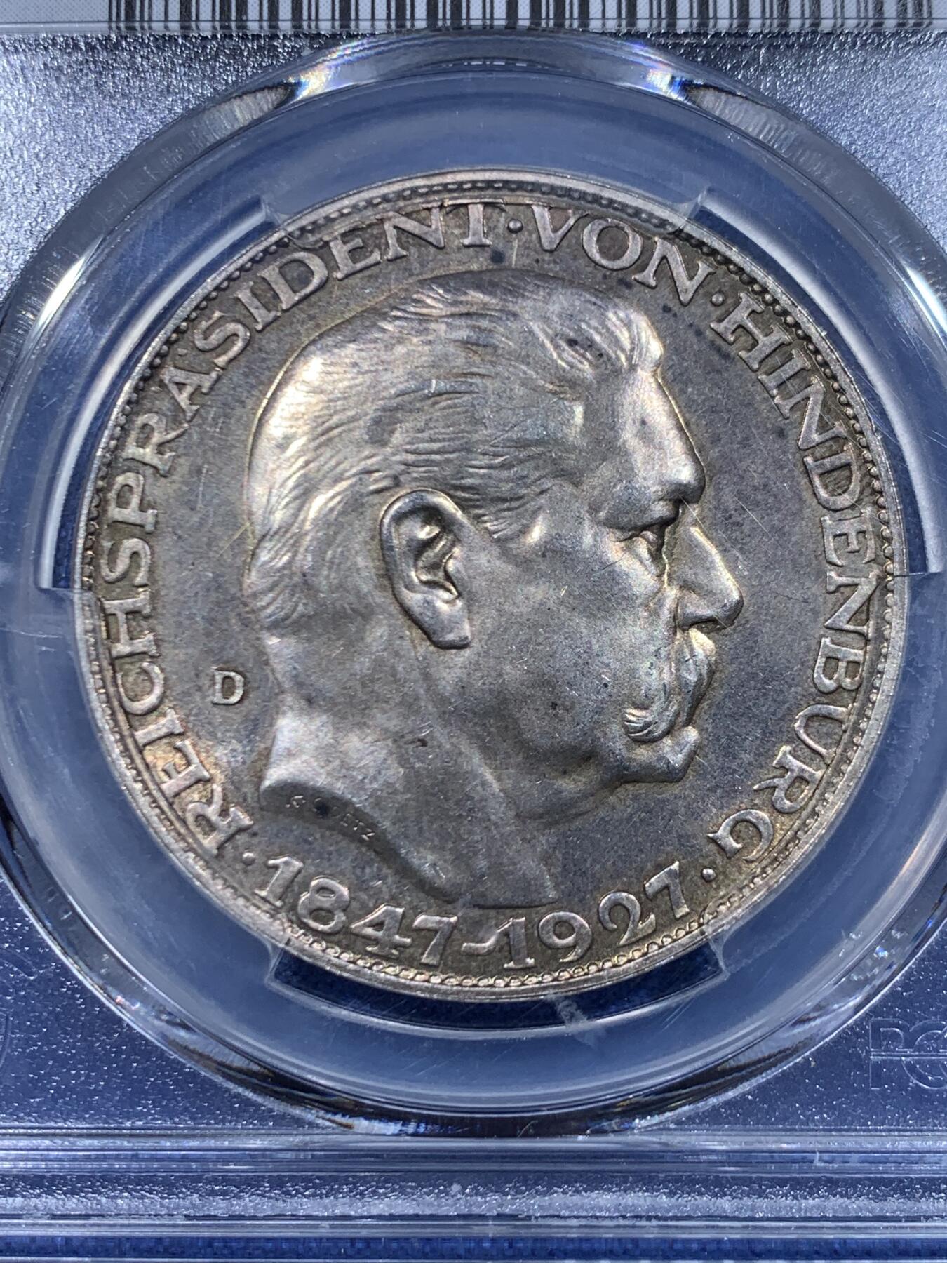 《竞宝斋》第447场 周日，周一，2场连拍 （全场包邮） PCGS SP65 德国1927年兴登堡80大寿d版五马克银质币型章 亚军分
