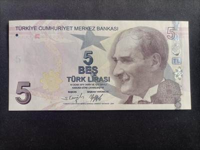 【游宝拍卖】乙巳蛇年96期 周四集拍 - 土耳其-5拉里【全新UNC】