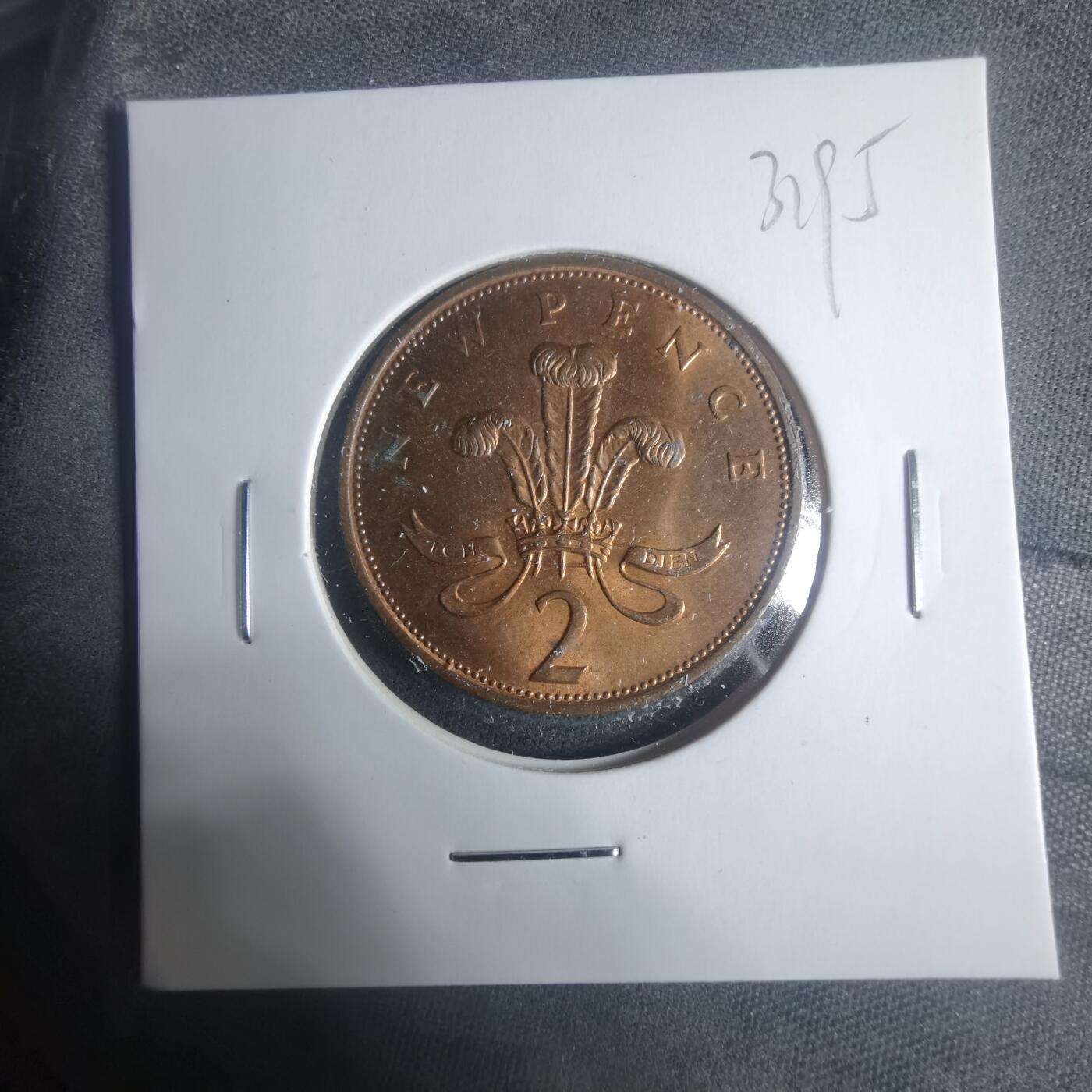 沼泽如烟--第931场 英国1977年2便士