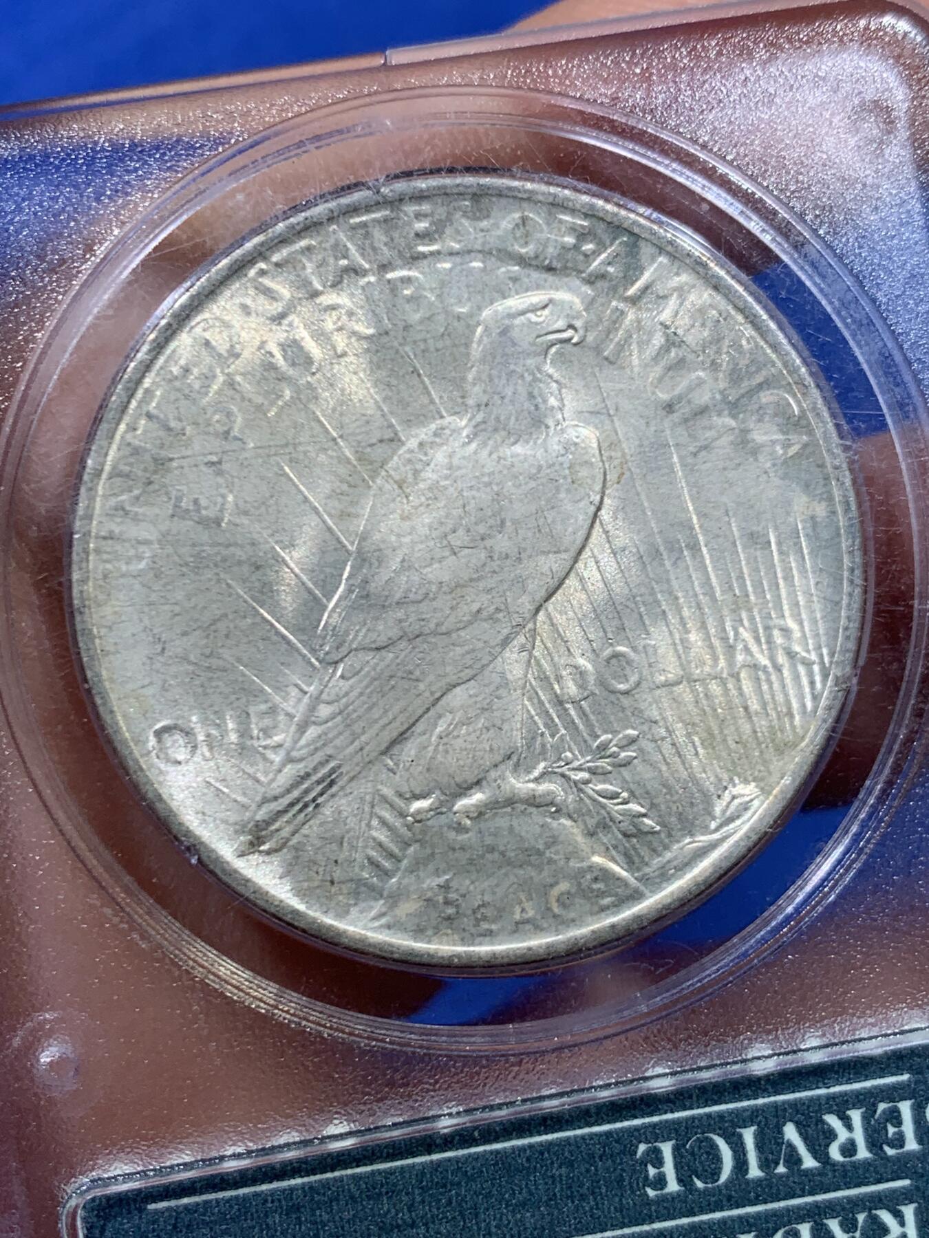 《竞宝斋》第447场 周日，周一，2场连拍 （全场包邮） PCGS MS64  美国1923年和平鸽一美元银币 经典摇摇乐