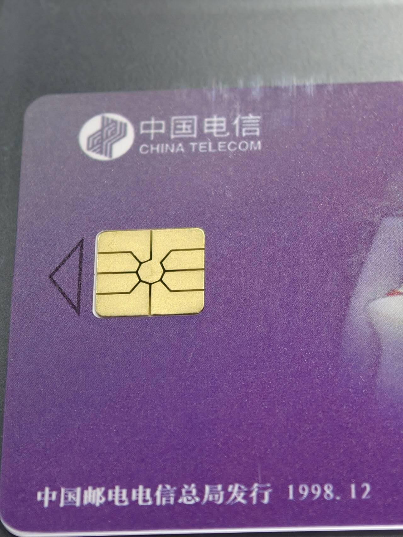 公藏第127期评级卡拍卖