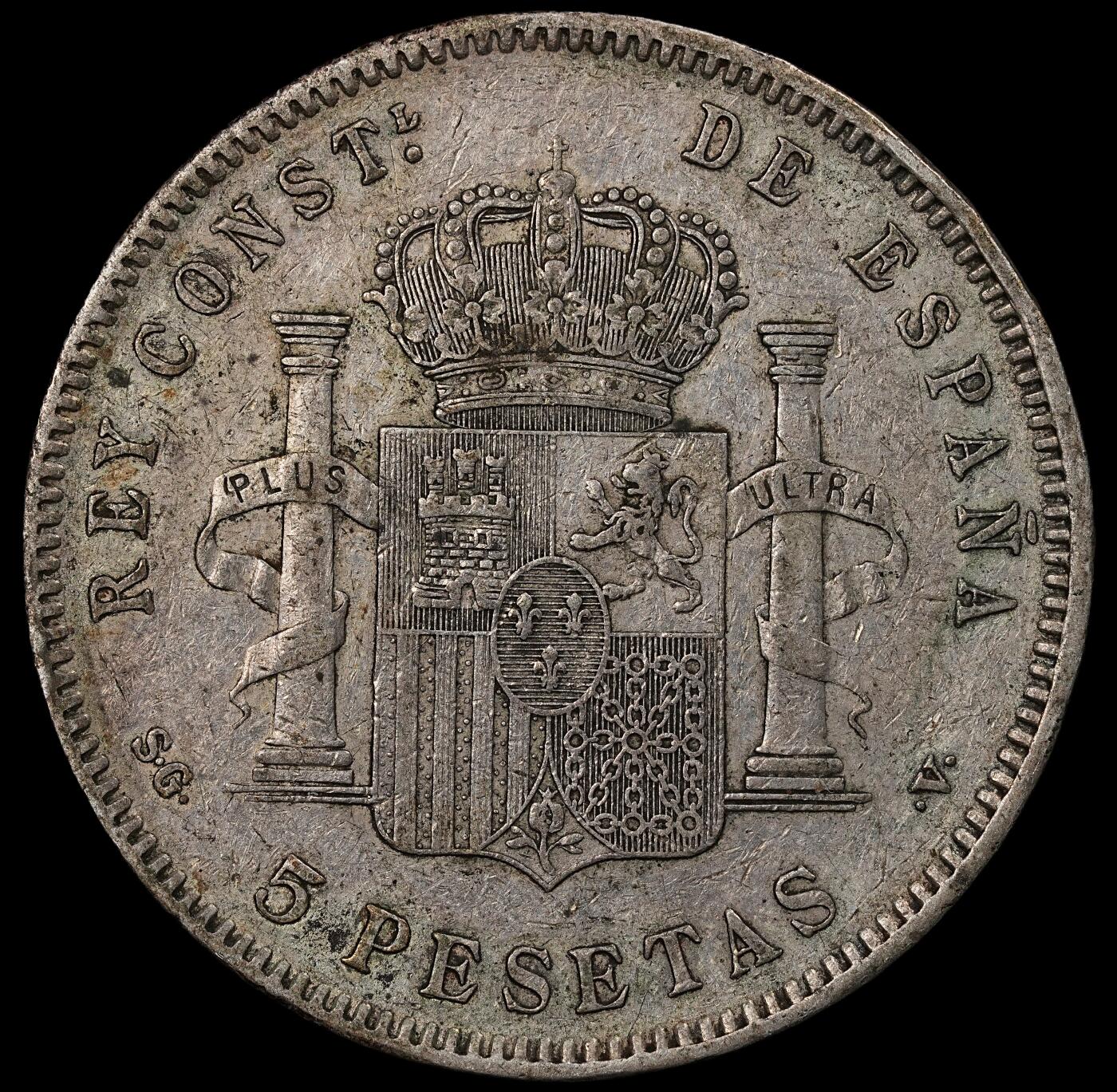 修遠堂世界钱币第九十七期 1898年西班牙5比塞塔大银币 阿方索十三世 25g，含银90%