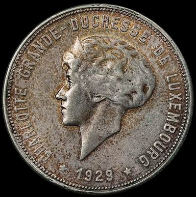 修遠堂世界钱币第九十七期 - 1929 年卢森堡10法郎银币 夏洛特女大公头像 13.50g，含银75%
