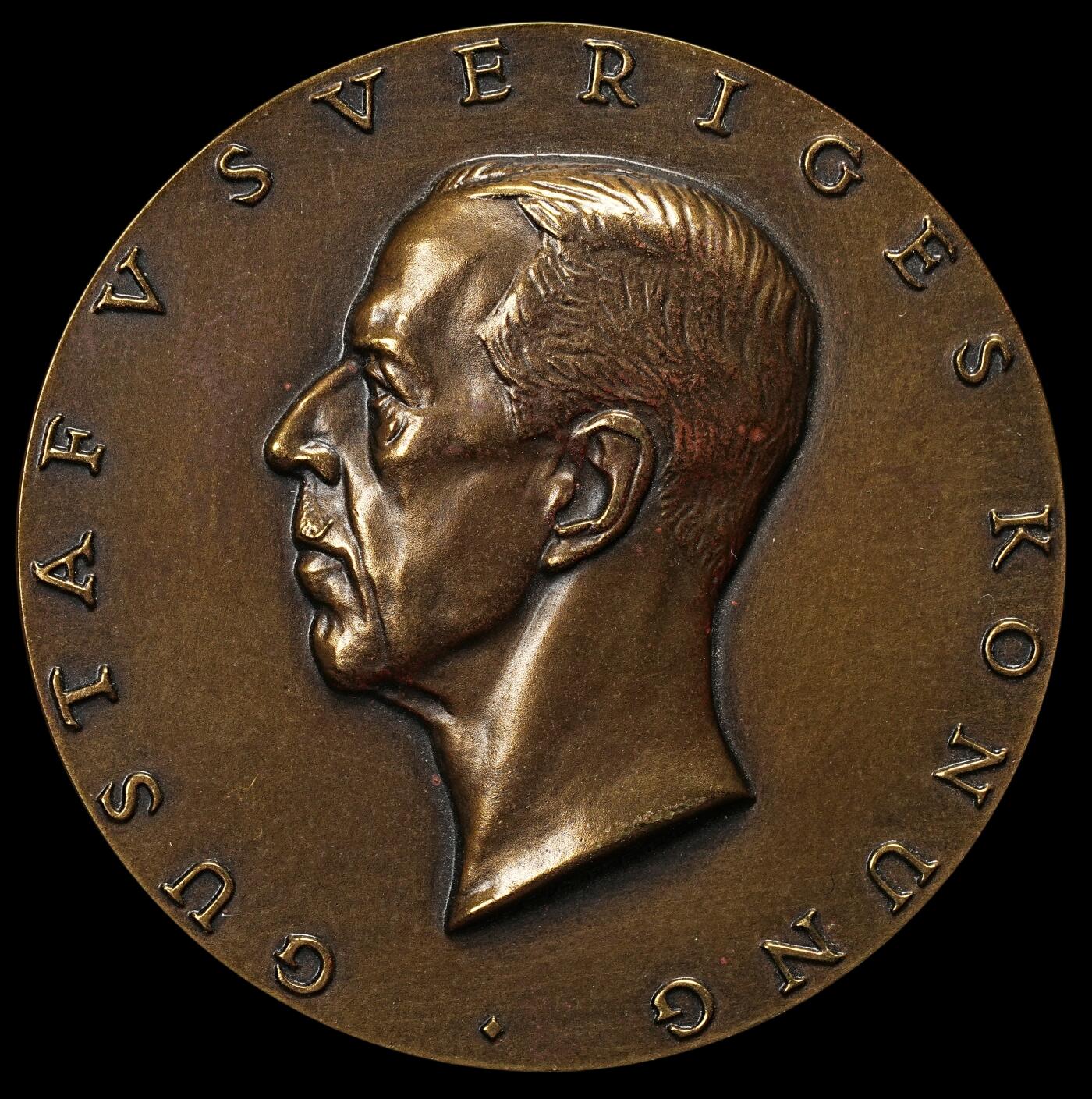 修遠堂世界钱币第九十七期 1948年瑞典国王古斯塔夫五世诞辰90周年纪念大铜章 56.31mm，92.77g