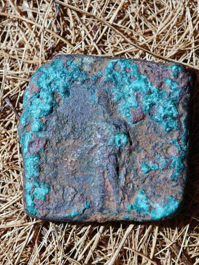 93期回流戒指饰品杂件纪念章丝路钱币专场 - D丝路钱币