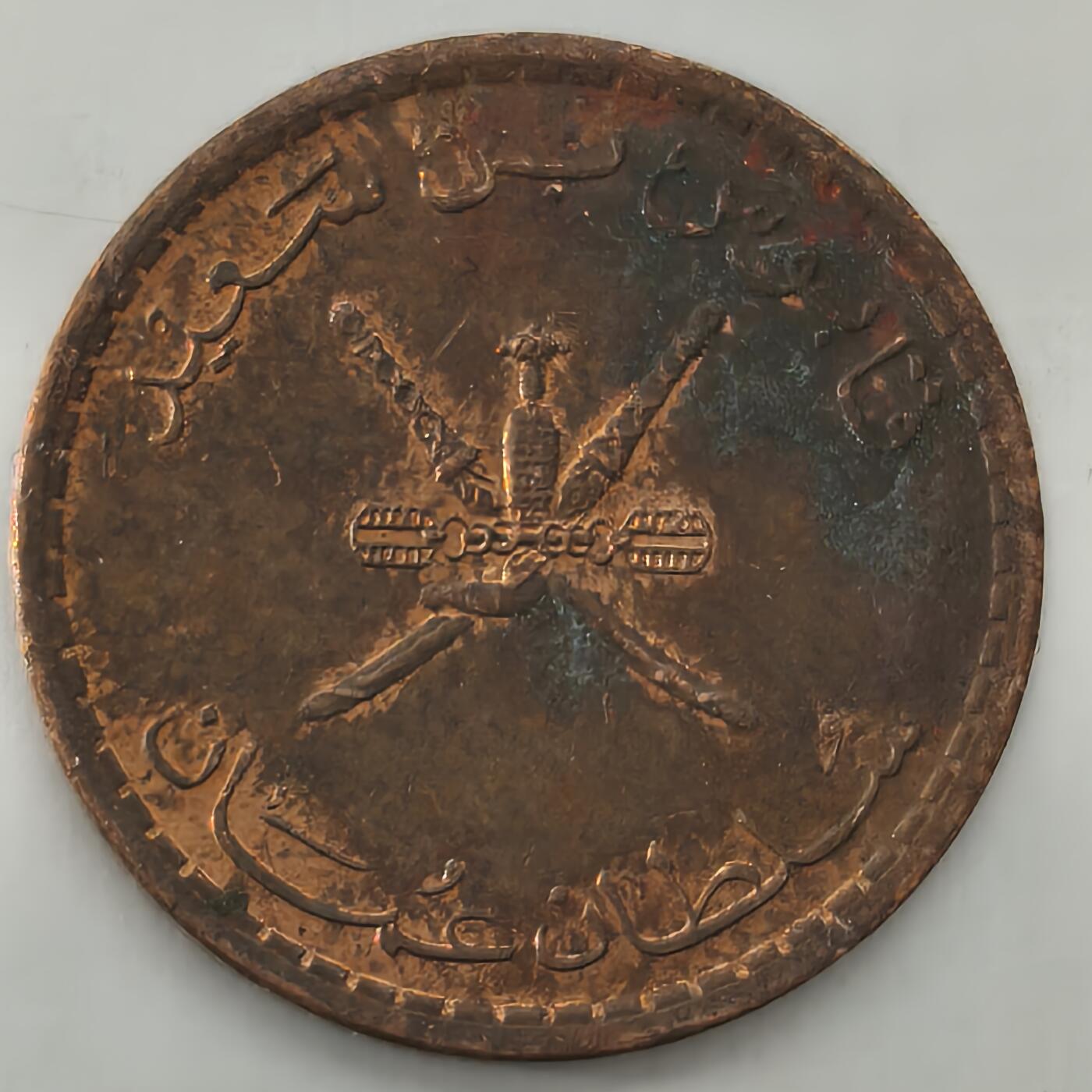 Krab外币市集Vol.26