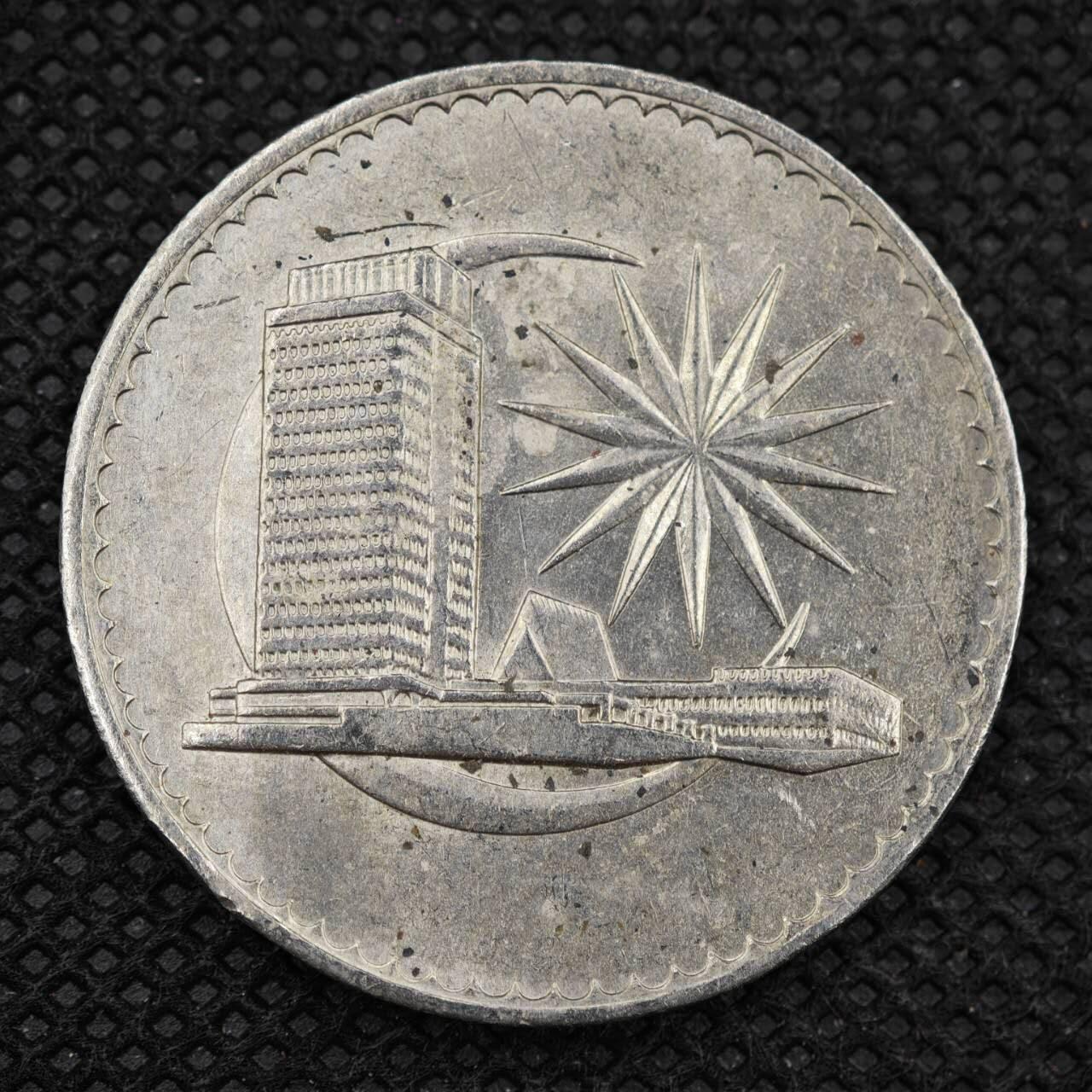 【淘币小摊】限时拍第八百三十拍  散币纸币邮票场  满百包邮可预留两周  周一统一发货 