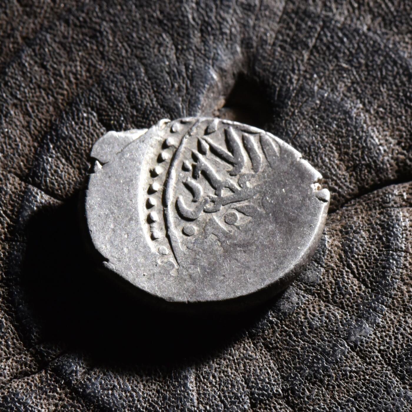 【良泉】【元旦直播场】1月1日晚19.30点开拍！208组西方古代钱币、日本朝鲜花钱 公元15世纪？【蒙古】帖木儿汗国？穆罕默德·朱基·米尔扎 (1402-1445)？（沙哈鲁的儿子）银币，4.86克