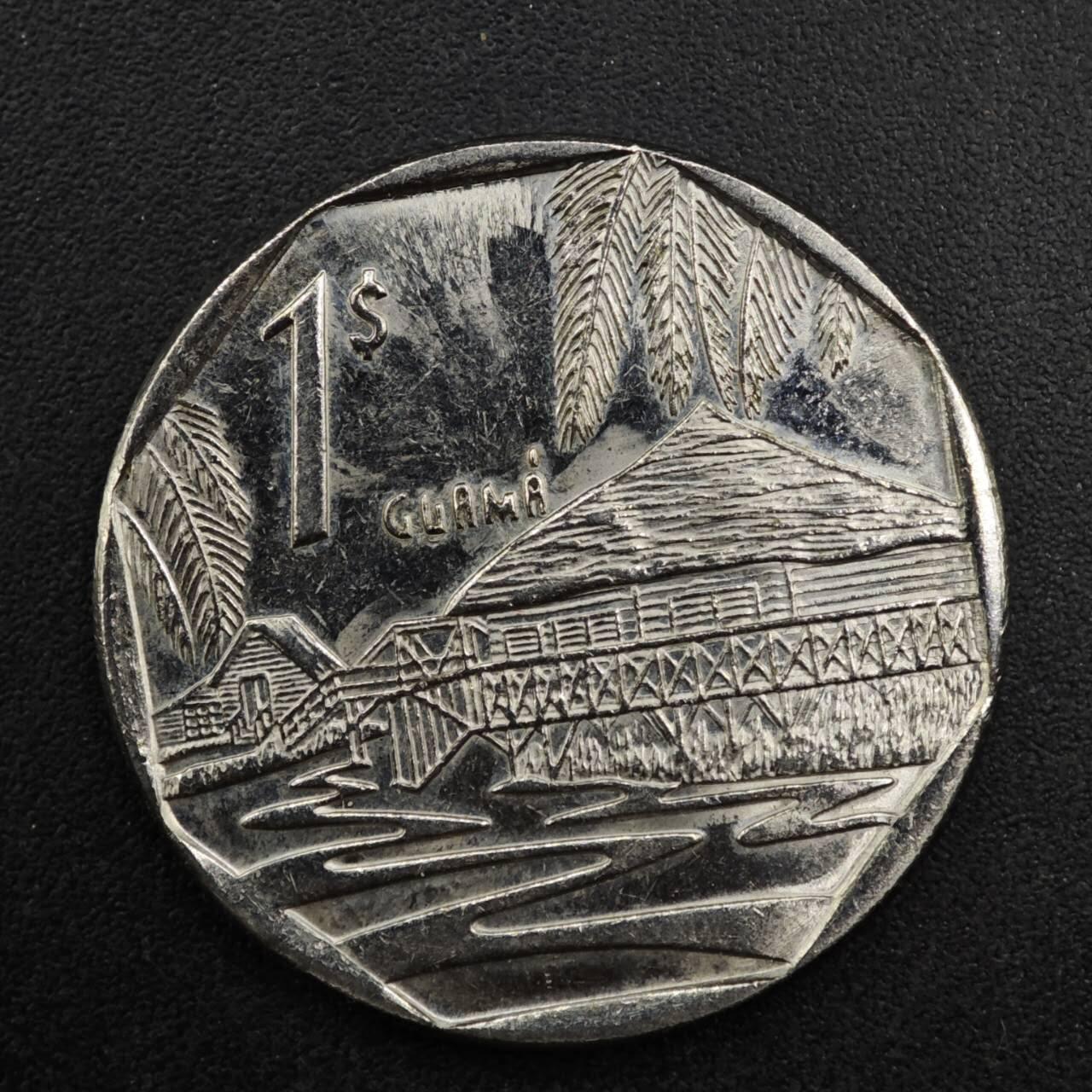 【淘币小摊】实时拍第八百二十七拍   散币场   满百包邮可预留二周 每周一统一发货   古巴1998年1比索外汇币