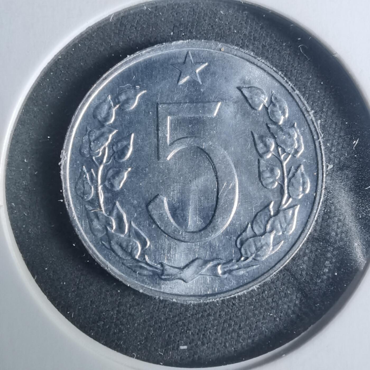 沼泽如烟--第931场 捷克斯洛伐克1970年5赫勒