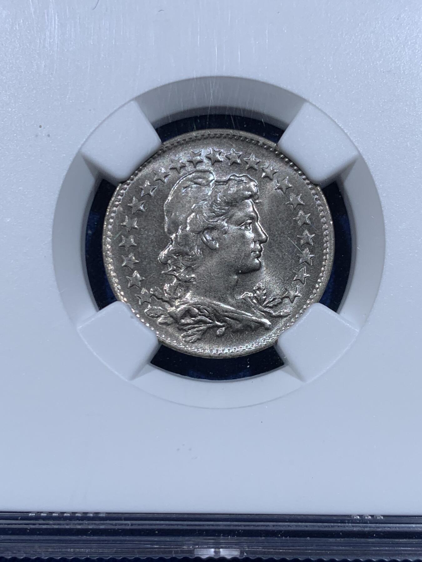 《竞宝斋》第447场 周日，周一，2场连拍 （全场包邮） NGC MS65 巴西 1935年 100瑞斯 经典辅币 这个分数也不易