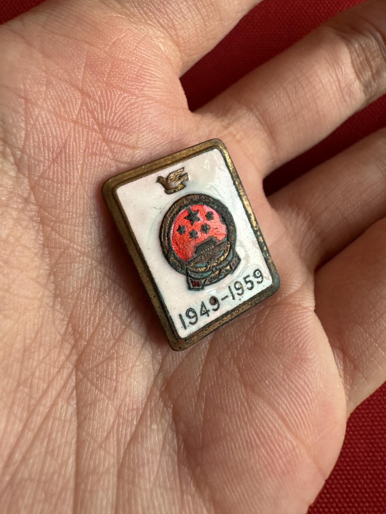 五哥徽章群   14号周日晚上八点4群联拍 铜章