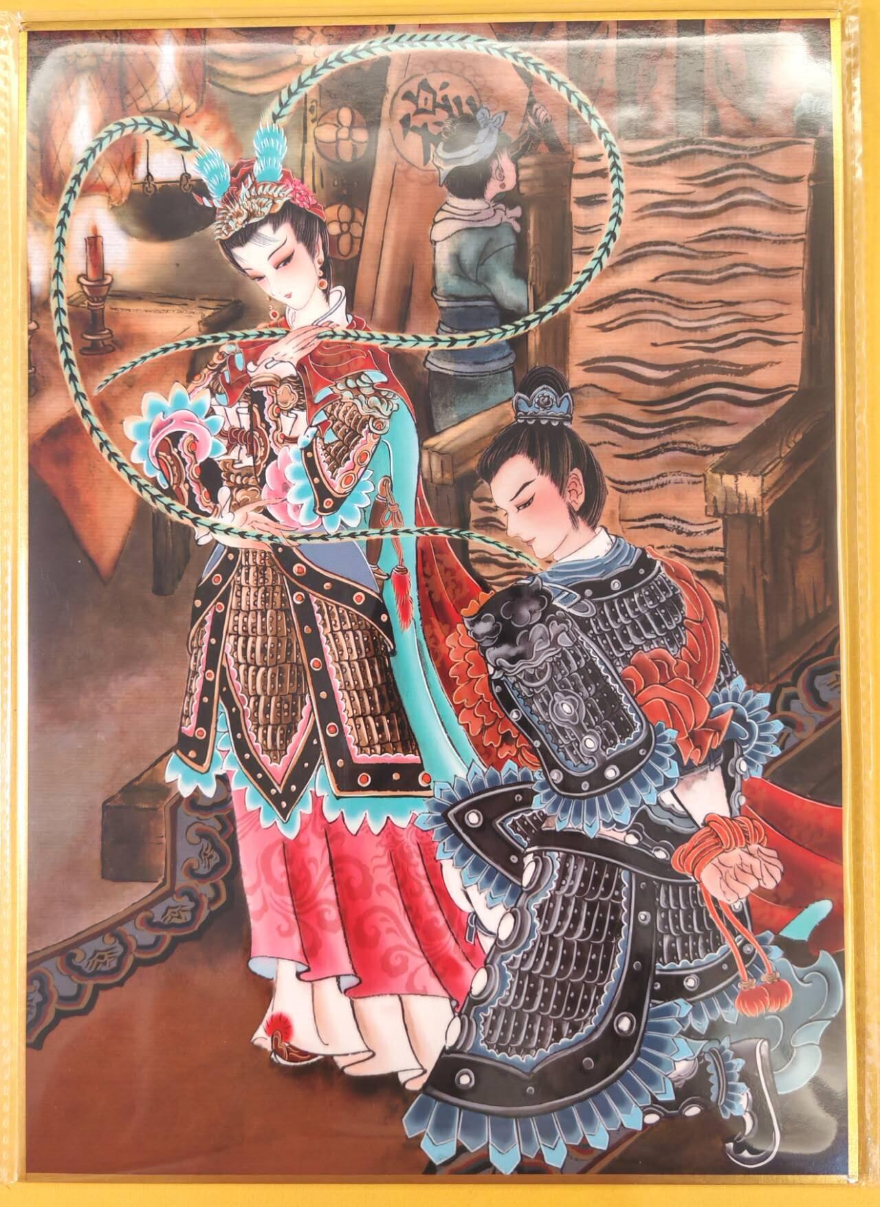 趣卡卡拍No.21期（无佣金免手续费，分享成交有奖） 【亲签，A4色纸】山河潮玩 心染绘 四大巾帼 之穆桂英 A4色纸大卡