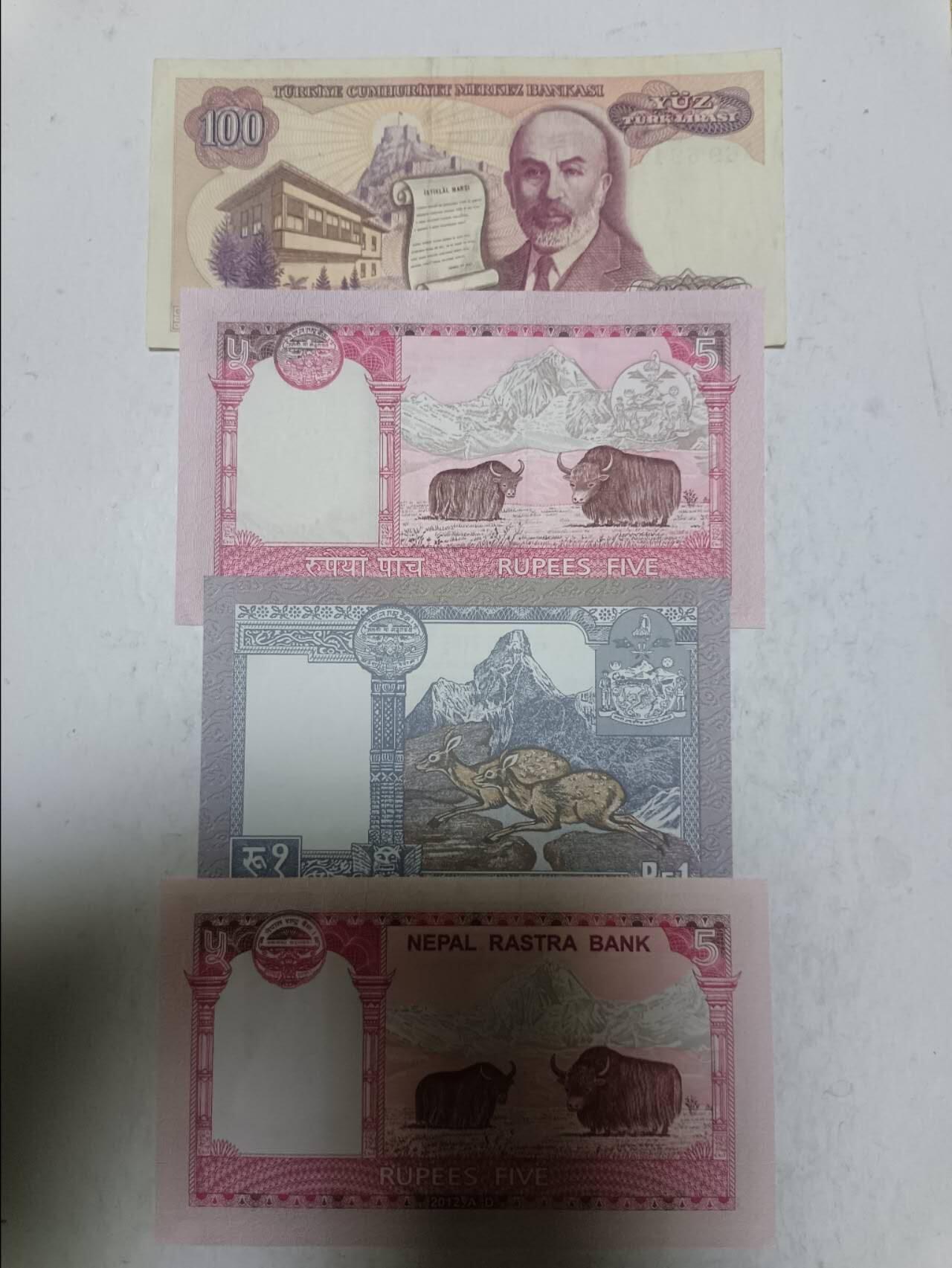 【20251216】非全新纸币和硬币第314场