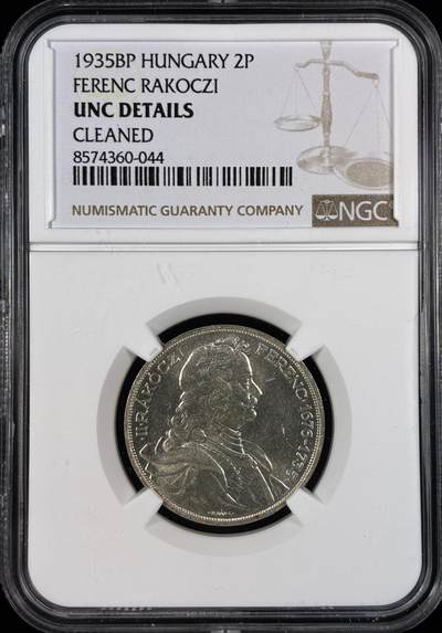 【雨安】【直播拍卖】【世界币章121期-评级币】2025-12-20 周六 19:30 保真 - [评级欧洲] Hungary 匈牙利 2潘果 1935年 名族英雄费伦茨·拉科齐二世  NGC-UNC