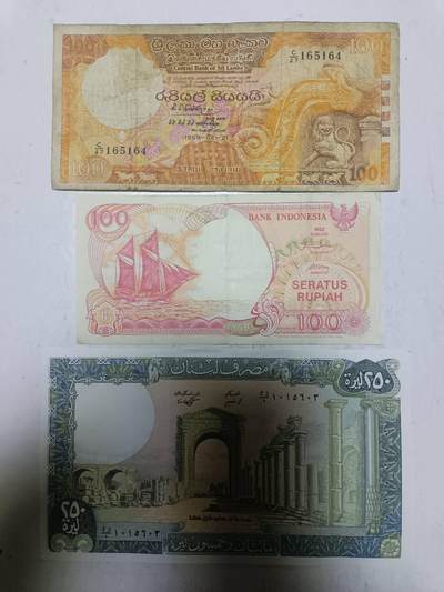 【20251216】非全新纸币和硬币第314场 - 亚洲国家3张纸币，有裂缝和字迹