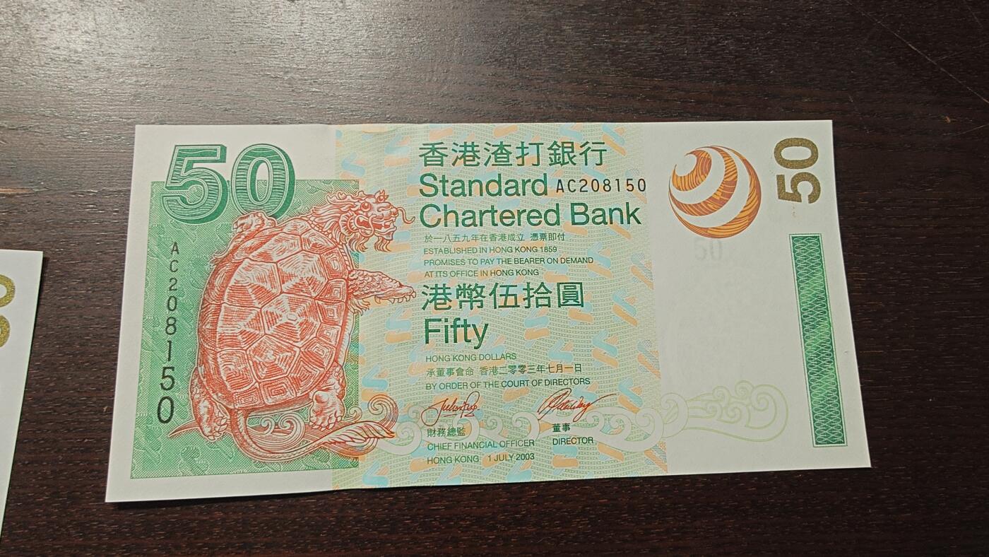 世界钱币～微拍第220期暨2025年第60期  最新货品（群里先挑剩）选购