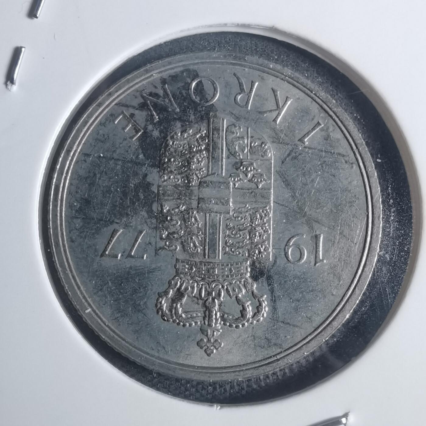 沼泽如烟--第932场 丹麦1977年1克朗