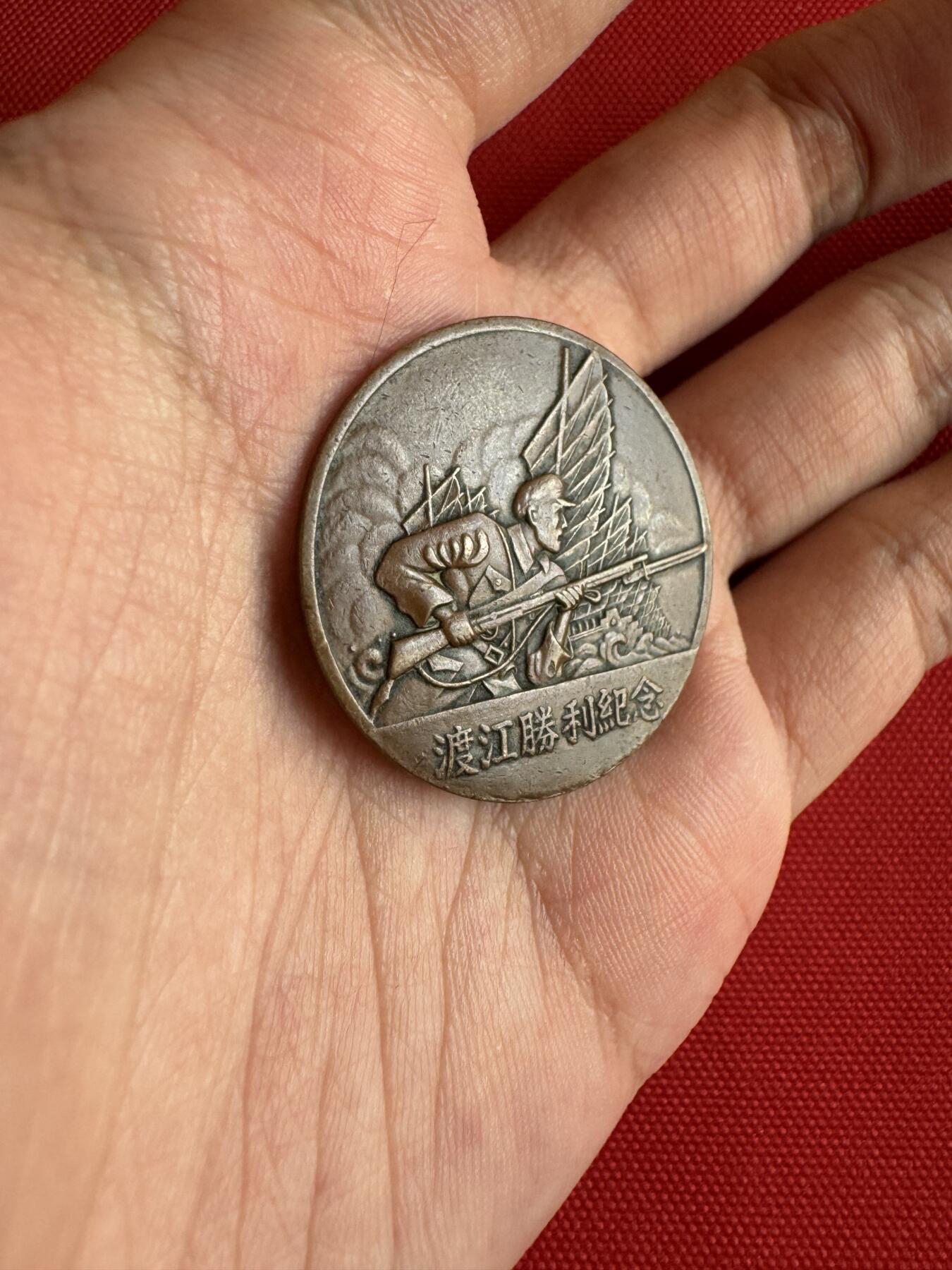 五哥徽章群   14号周日晚上八点4群联拍 铜章