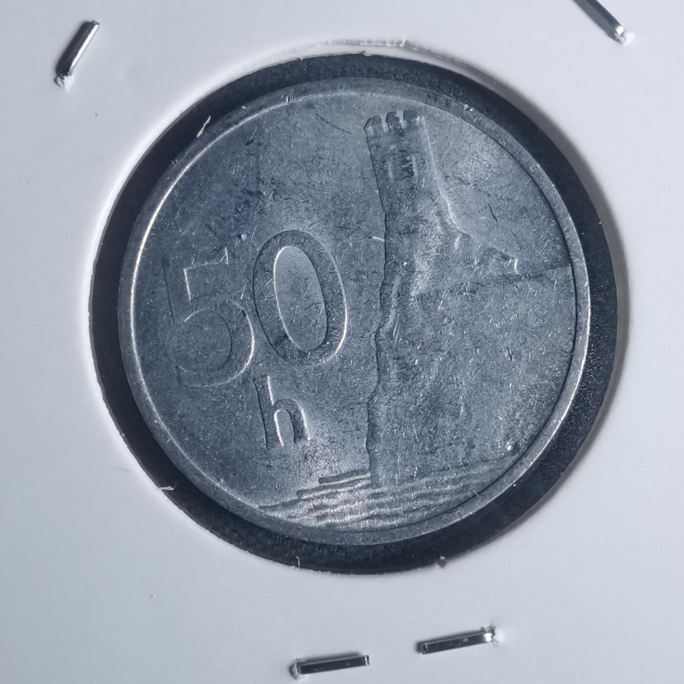 沼泽如烟--第932场 斯洛伐克1993年50赫勒