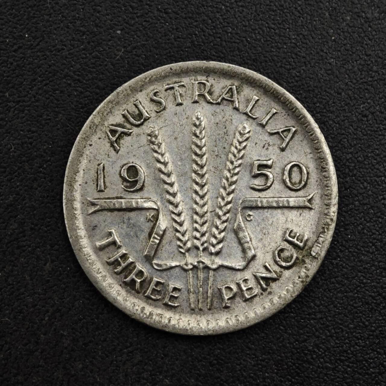 【淘币小摊】实时拍第八百二十七拍   散币场   满百包邮可预留二周 每周一统一发货   澳大利亚1950年乔治六世3便士银币