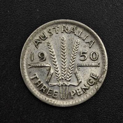 【淘币小摊】实时拍第八百二十七拍   散币场   满百包邮可预留二周 每周一统一发货   - 澳大利亚1950年乔治六世3便士银币