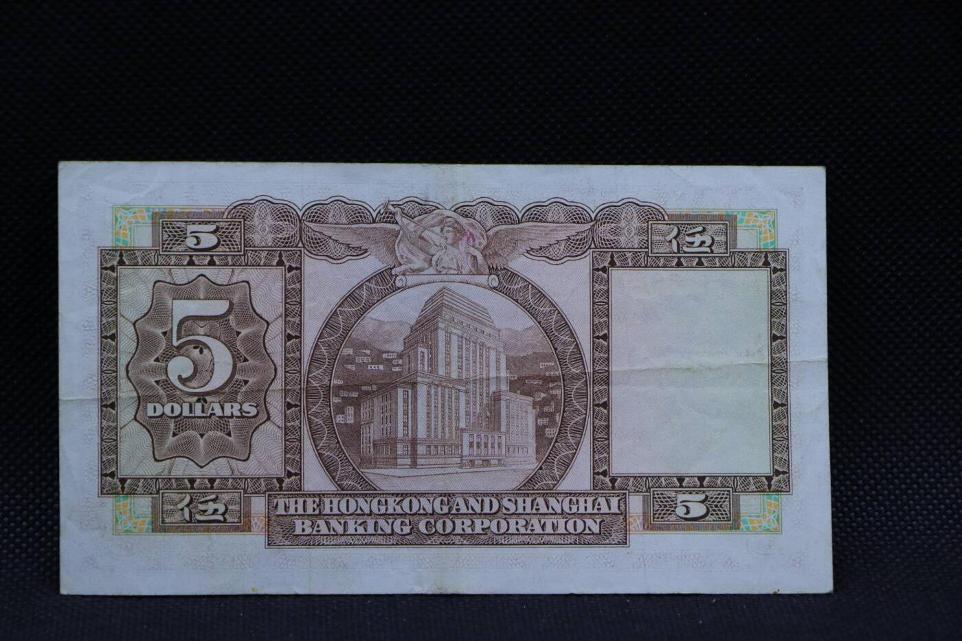 【淘币小摊】限时拍第八百三十拍  散币纸币邮票场  满百包邮可预留两周  周一统一发货 