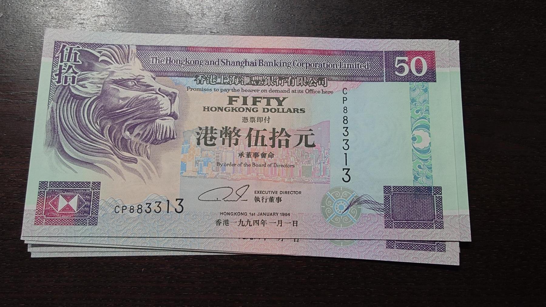 世界钱币～微拍第220期暨2025年第60期  最新货品（群里先挑剩）选购