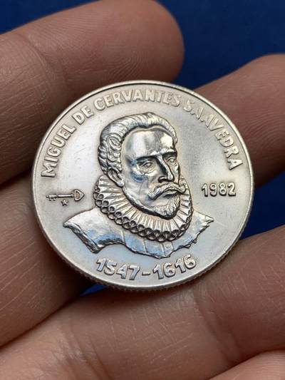 《竞宝斋》第447场 周日，周一，2场连拍 （全场包邮） - 古巴1982年《唐吉坷德》作者-塞万提斯5比索纪念银币（12克 999银）