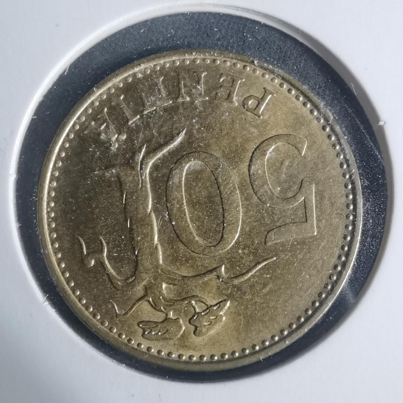 沼泽如烟--第931场 芬兰1986年50芬尼