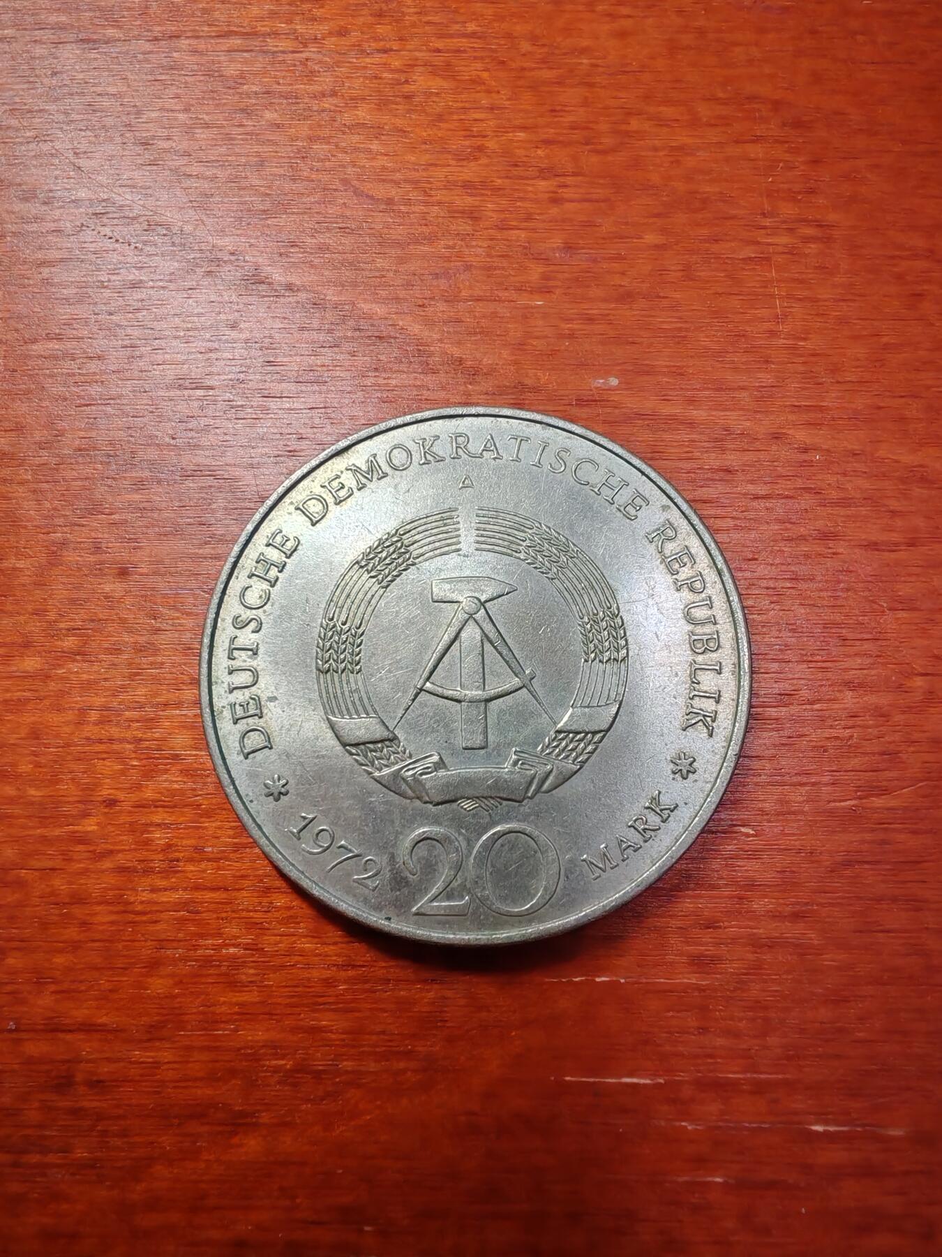 长老汇蛇年精选第八十一场拍卖