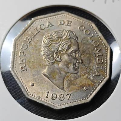KK钱币收藏小铺 第379期  2月预留时间 周末发货 -  1967哥伦比亚1比索