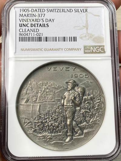 万国钱币拍卖第057期（万国冬季大拍） - NGC UNCD 1905年瑞士沃州维维耶葡萄酒节纪念银章 圣弗雷兄弟铸造葡萄园景观 37.67G 仅铸造868枚 原始漆层顶级收藏状态